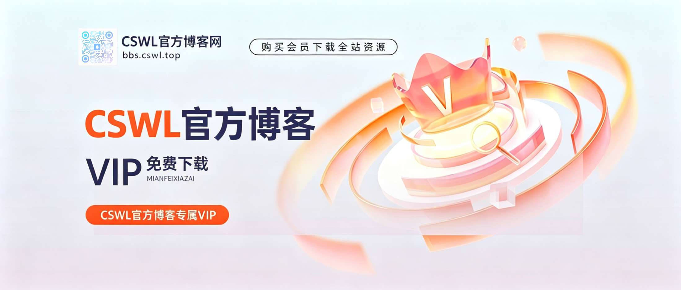 幻灯片2