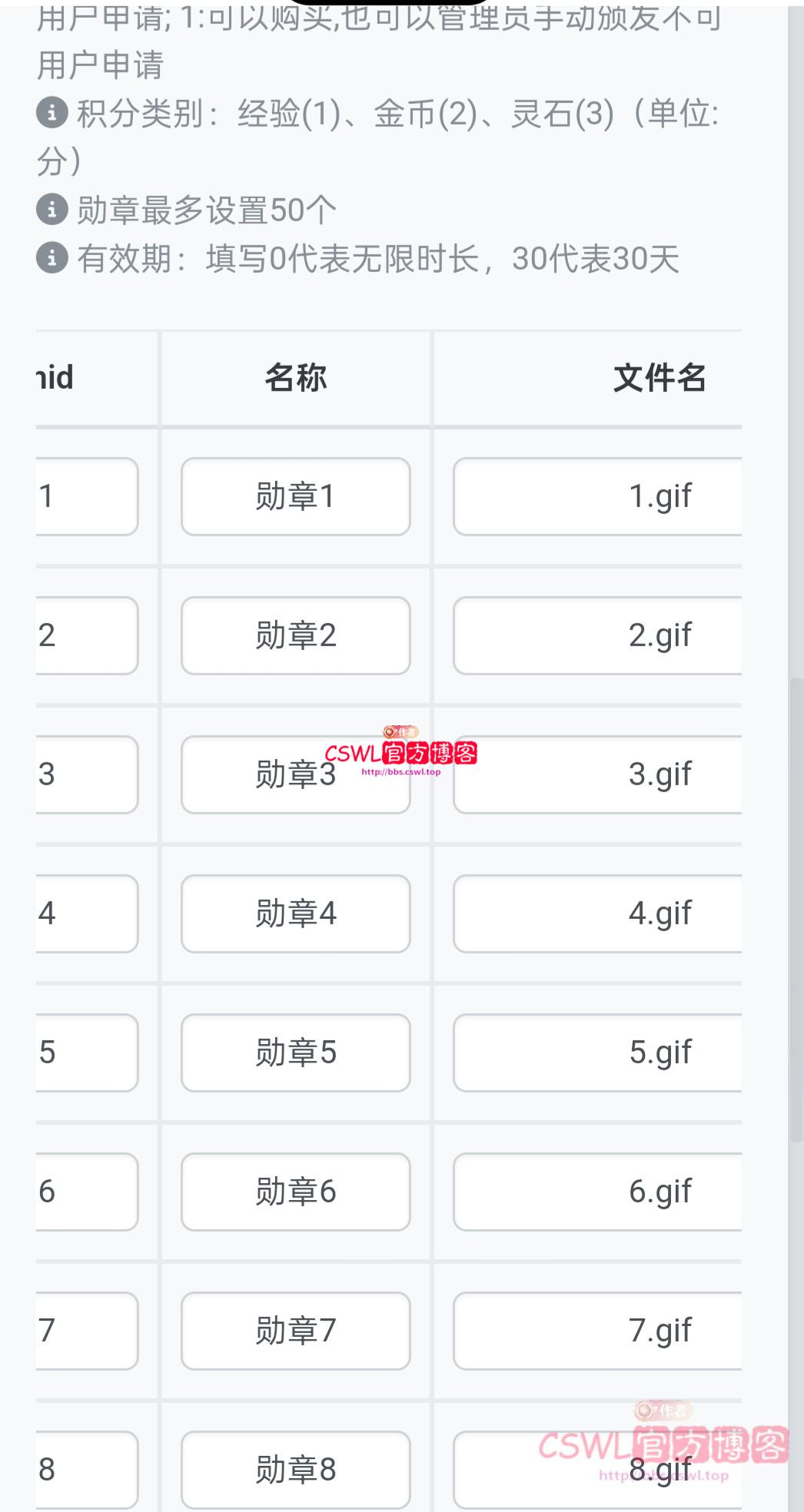 xunz3.jpg