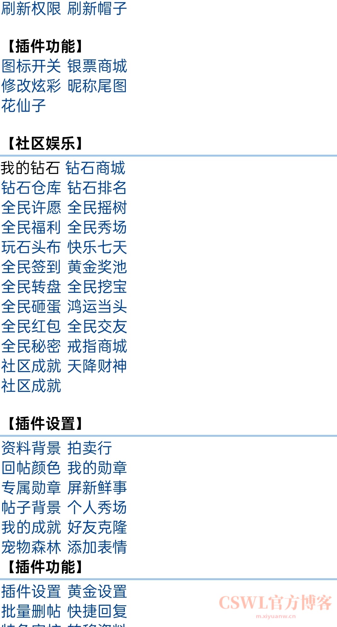 qq_3.jpg