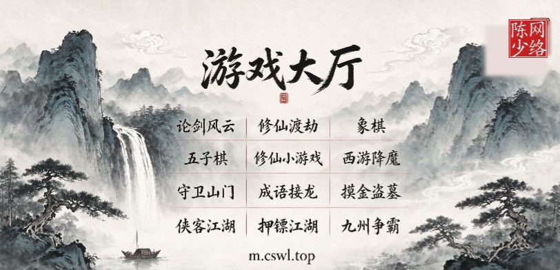 幻灯片3